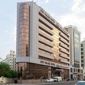 Palace فندق