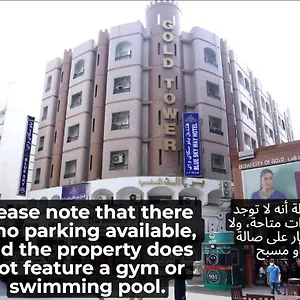 Blue Sky Way - Gold Tower Building فندق